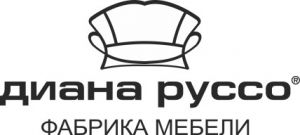 Мебель. Фабрики Диана Руссо. Югорск