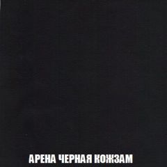 Пуф Кристалл (ткань до 300) НПБ | фото 21