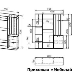 Стенка для прихожей Мебелайн-13 | фото 3