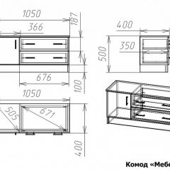 Комод Мебелеф-13 | фото 7