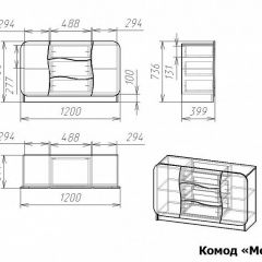 Комод Мебелеф-36 | фото 7