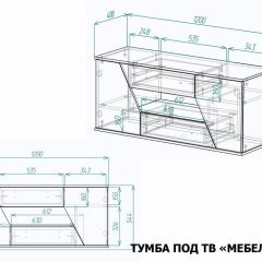 Тумба под ТВ Мебелеф-18 | фото 7