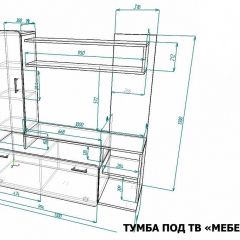 Тумба под ТВ Мебелеф-10 | фото 7