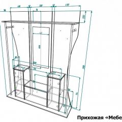 Стенка для прихожей Мебелеф-26 | фото 6