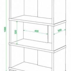 Стеллаж книжный Домино СБ-10_3 | фото 3