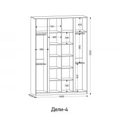 ДЕЛИ 4 Шкаф 4-х створчатый | фото 2