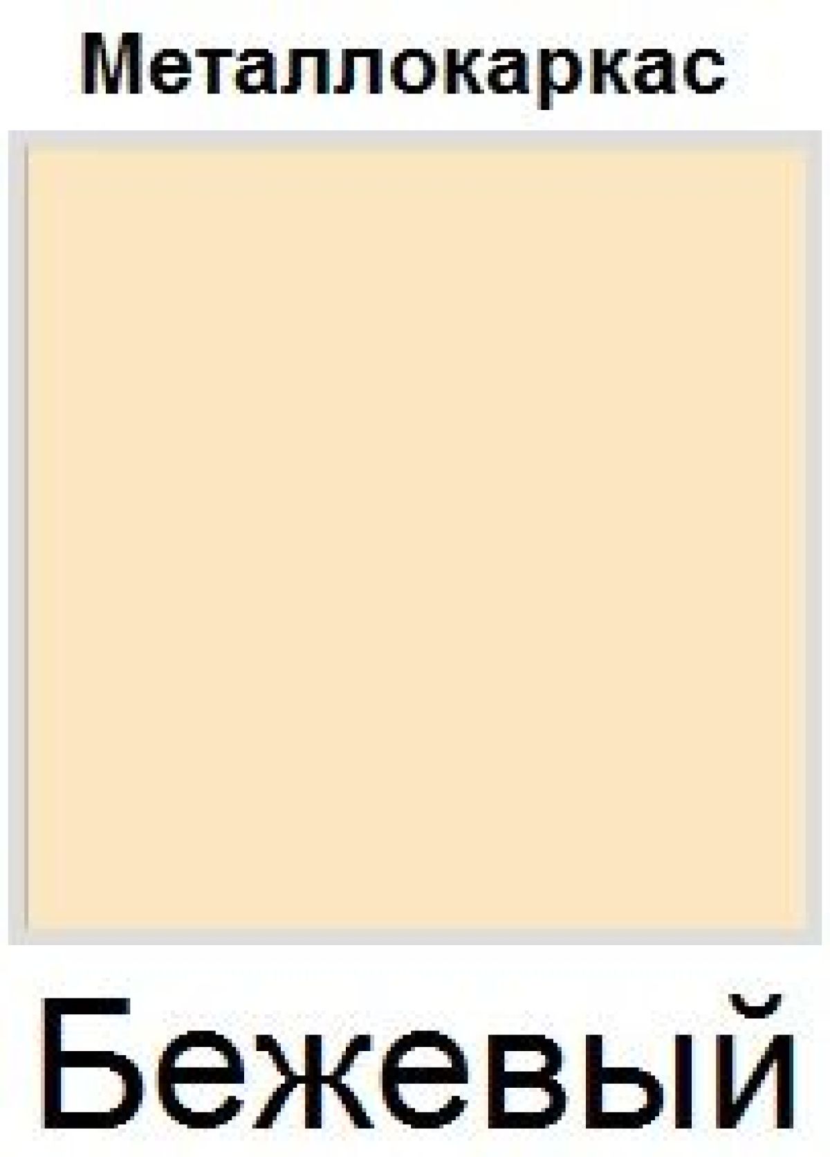 Табурет Парнас СТ 02 (кожзам стандарт) 4 шт. | фото 9