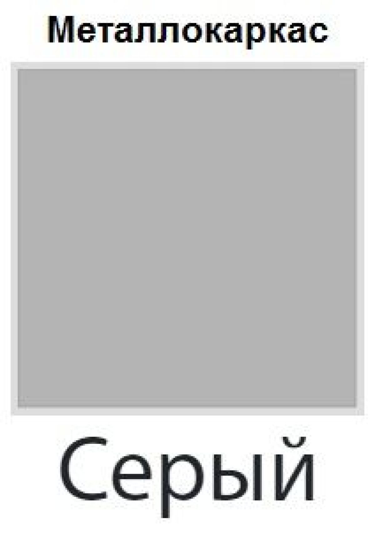 Табурет Парнас СТ 02 (кожзам стандарт) 4 шт. | фото 13