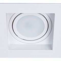 Встраиваемый светильник Arte Lamp Simplex A6662PL-1WH | фото 2