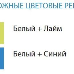 Стол компьютерный №6 (Матрица) | фото 2