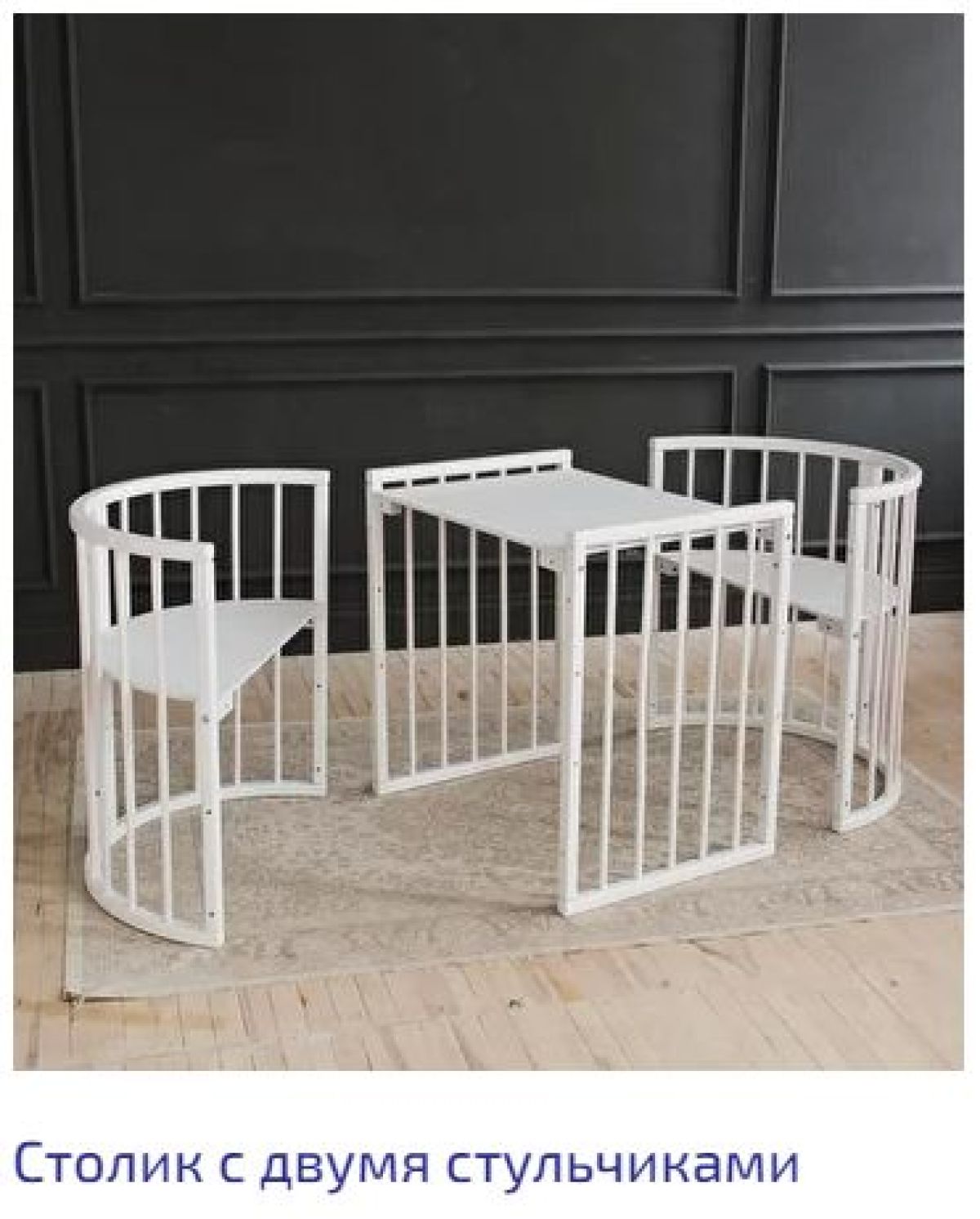 Кроватка-трансформер Classic 6в1 + комплект матрасов (слоновая кость) | фото 7