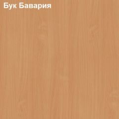 Тумба выкатная на 4 ящика Логика Л-12.2 | фото 2