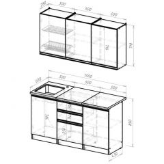 Кухонный гарнитур Сиена нормал 1500 мм | фото 2