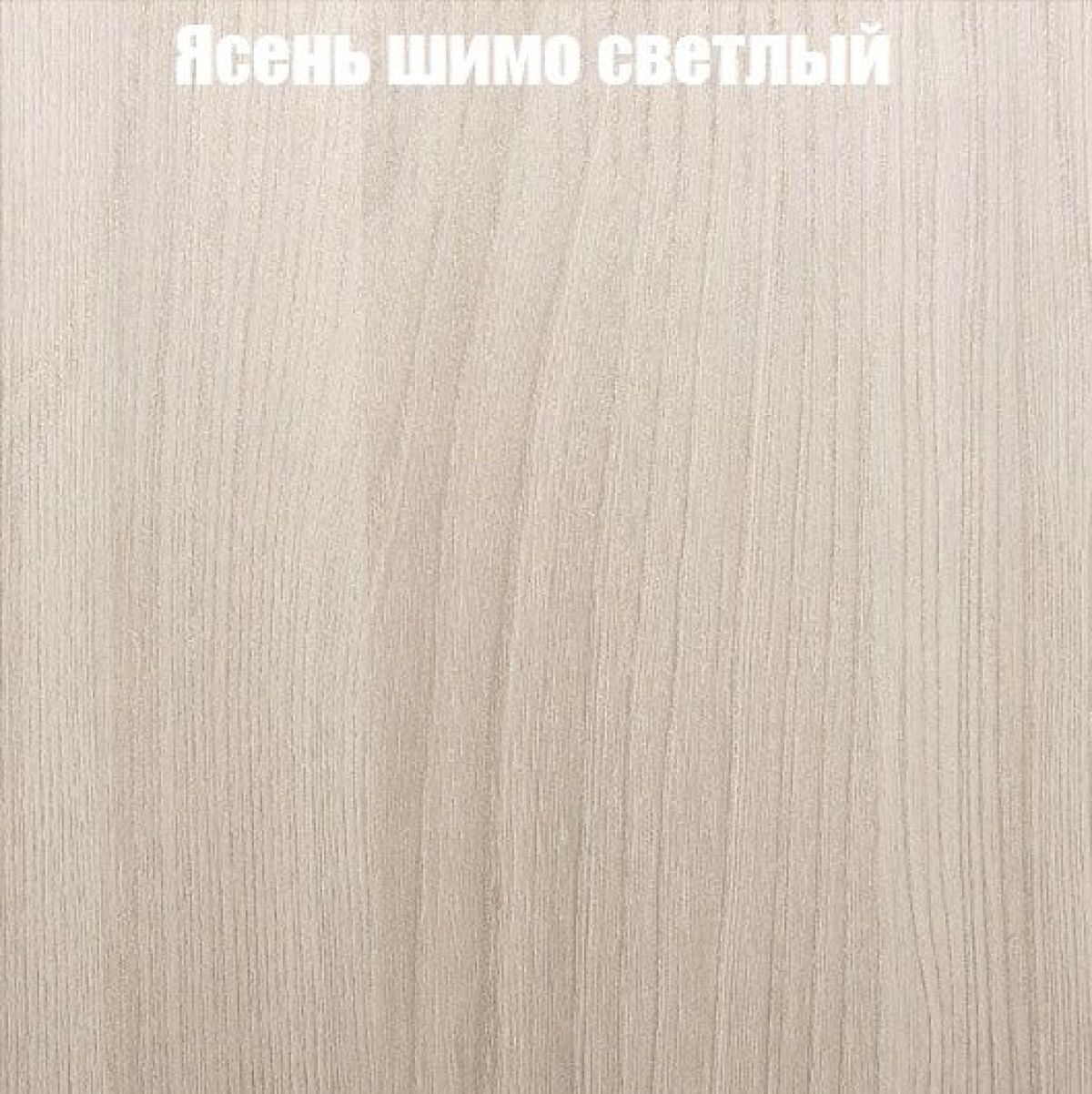 Стол ломберный ЛДСП раскладной с ящиком (ЛДСП 1 кат.) | фото 12