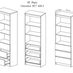 МОРИ МСТ 600.3 Стеллаж (Сонома/Белый) | фото 2