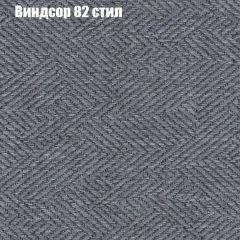 Диван Феникс 5 (ткань до 300) | фото 66