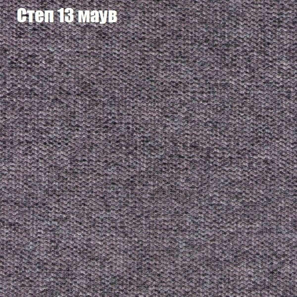 Диван Фреш 1 (ткань до 300) | фото 41