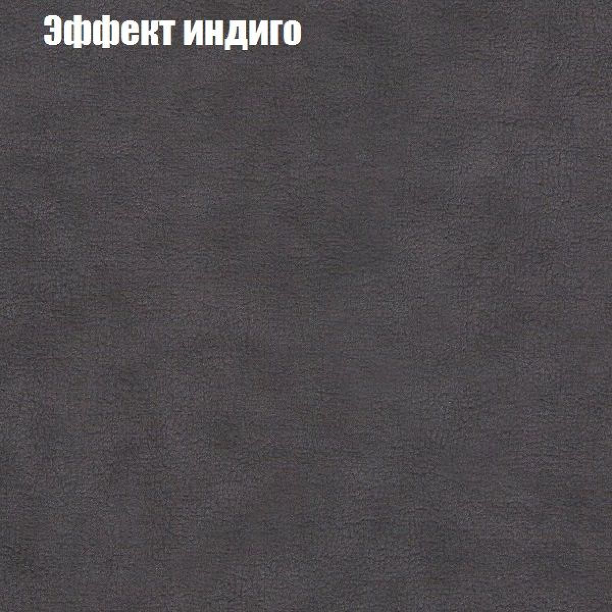 Диван Фреш 2 (ткань до 300) | фото 51