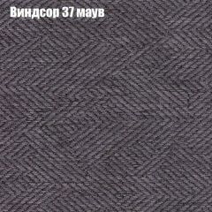 Диван Рио 4 (ткань до 300) | фото 65