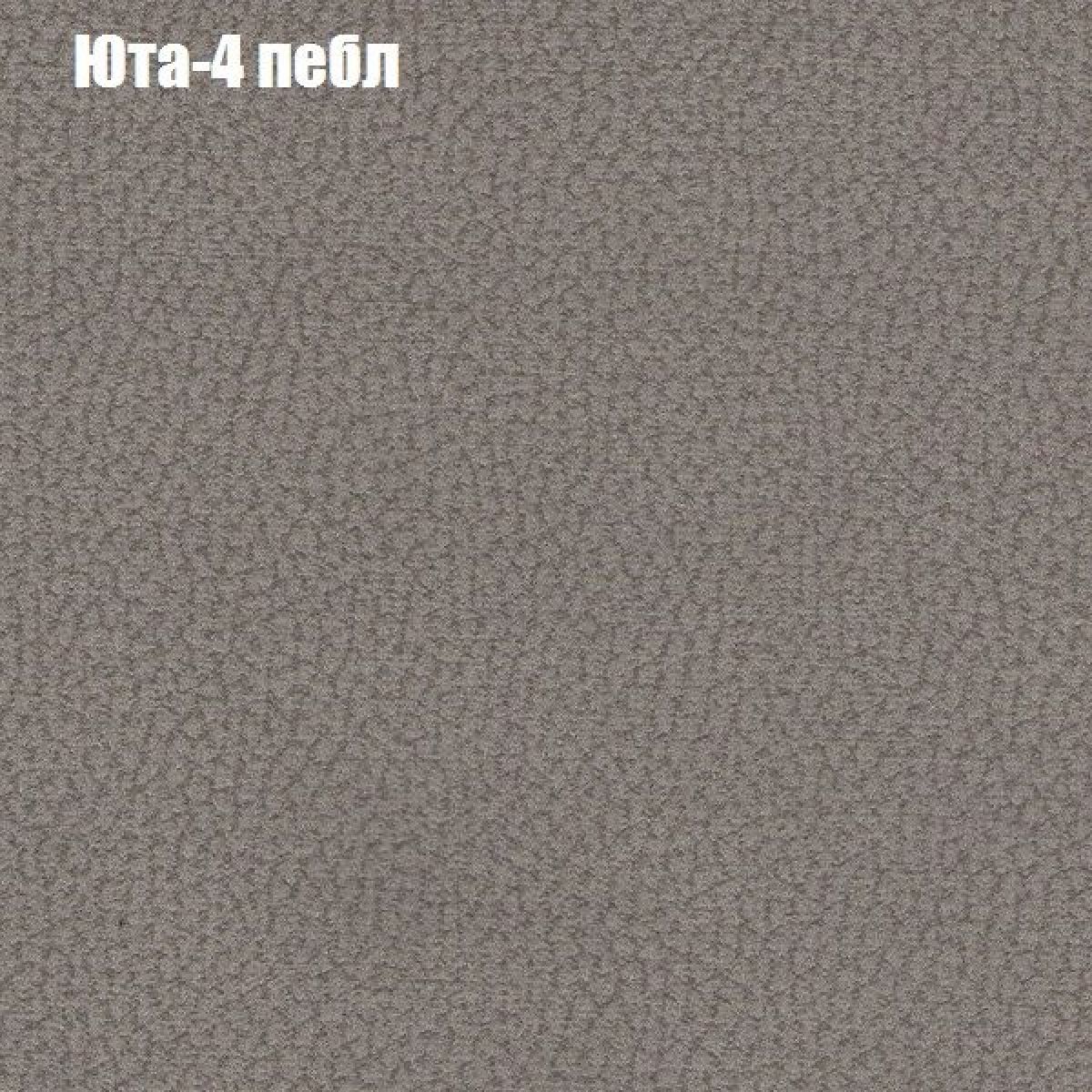 Диван Рио 5 (ткань до 300) | фото 57