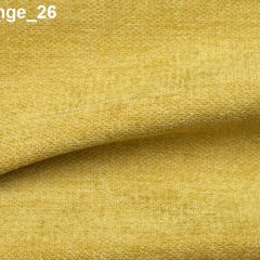 Кресло Сканди NEW (НПБ) | фото 8