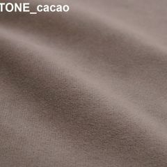 Кресло Сканди NEW (НПБ) | фото 12