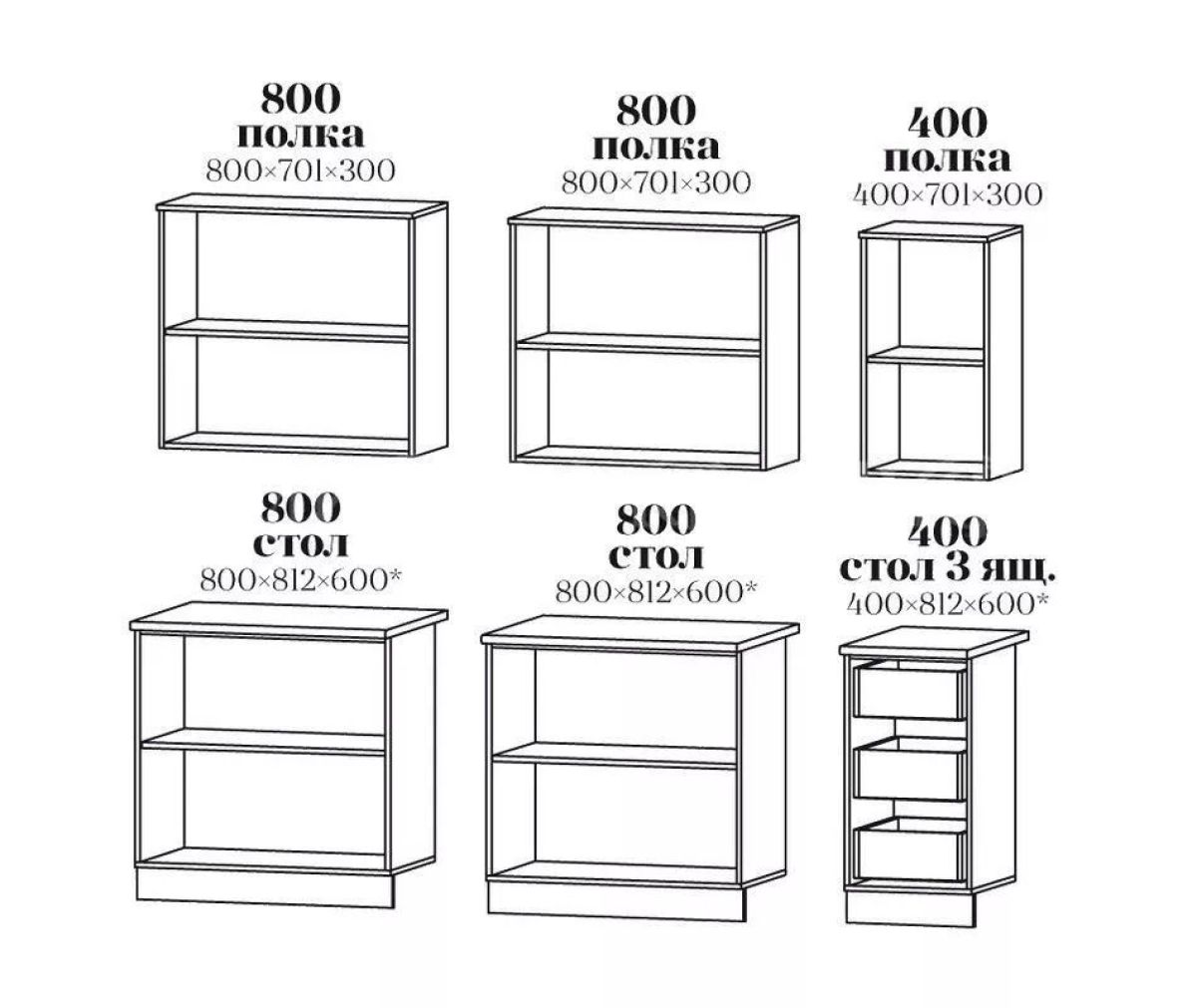 КАТЯ Кухонный гарнитур 2,0 м (Ясень) | фото 2