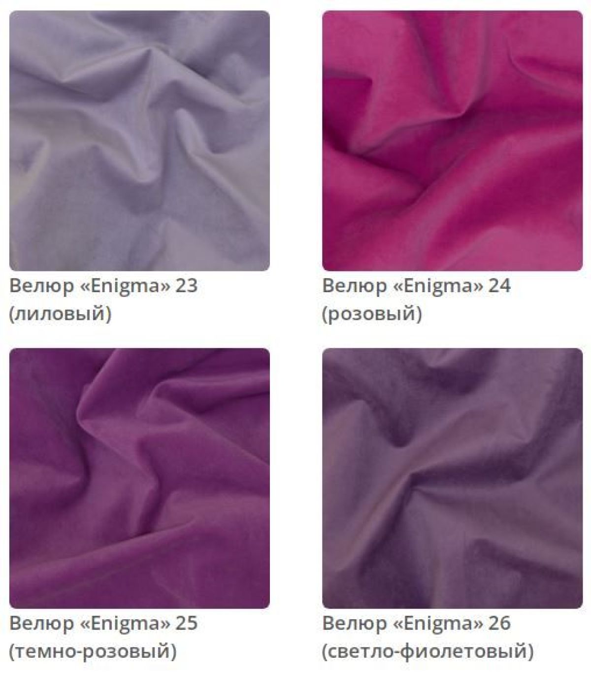 Кровать Jessica 2 интерьерная | фото 7