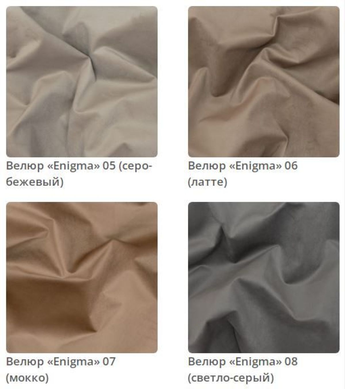 Кровать Sindy 2 интерьерная | фото 3