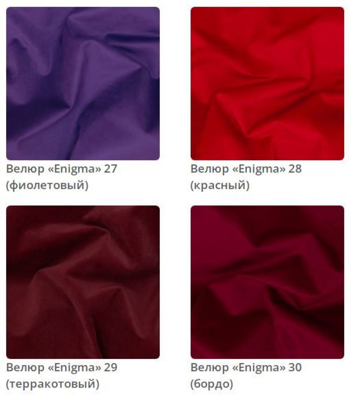 Кровать Sindy интерьерная | фото 8