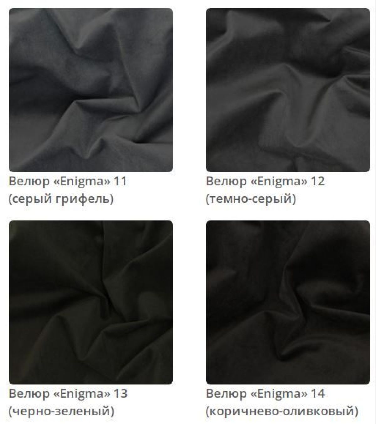 Кровать Skandy интерьерная | фото 4