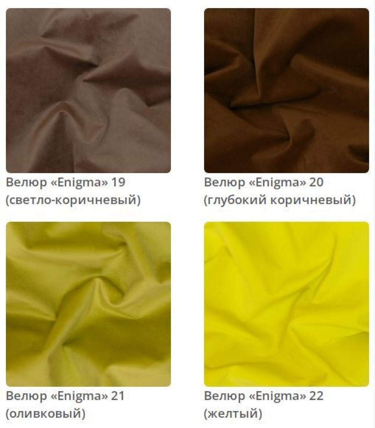 Кровать Skandy интерьерная | фото 6