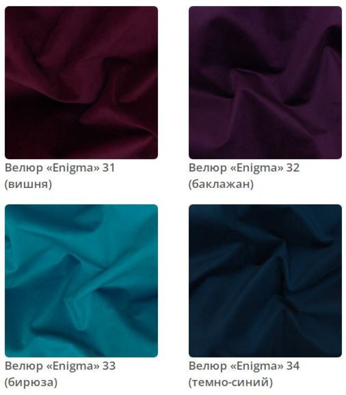 Кровать Naomi 3 интерьерная | фото 9