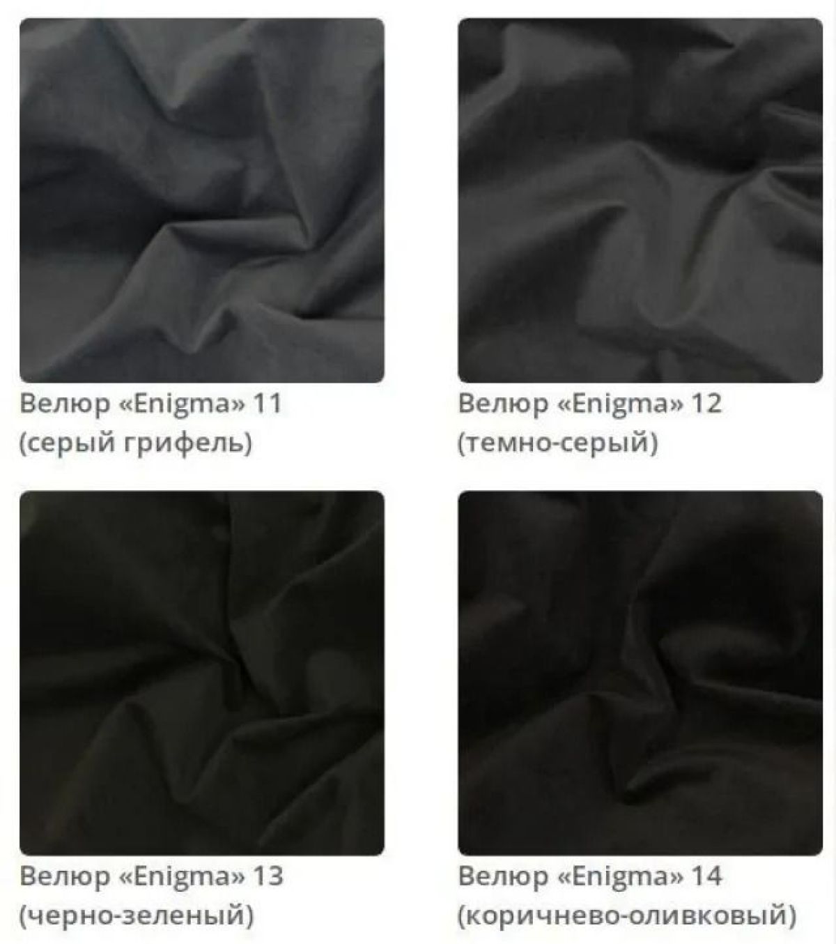 Зеркало круглое Ronda в ткани велюр Enigma | фото 4