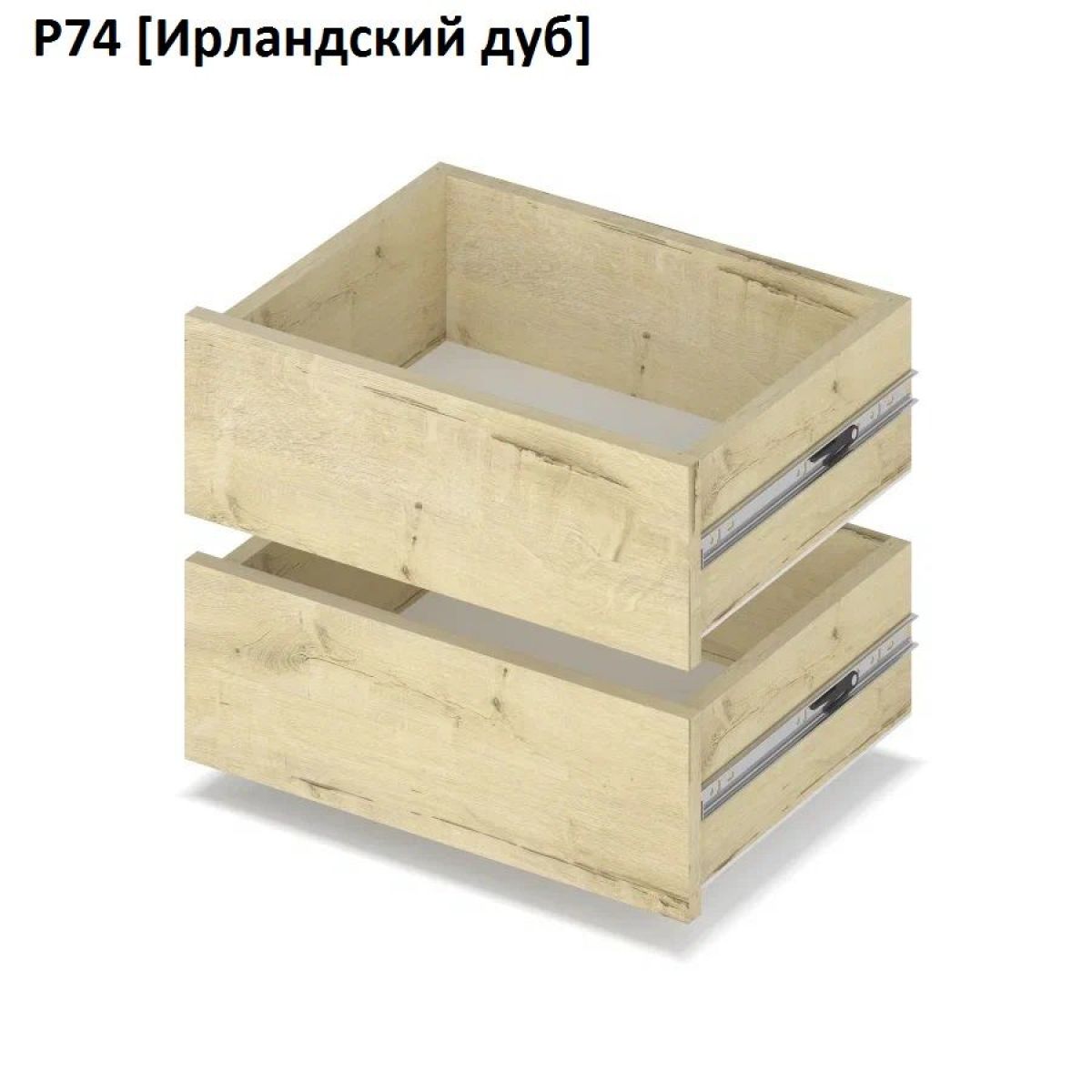 РОЛАНД Выдвижные ящики Р74 | фото 6