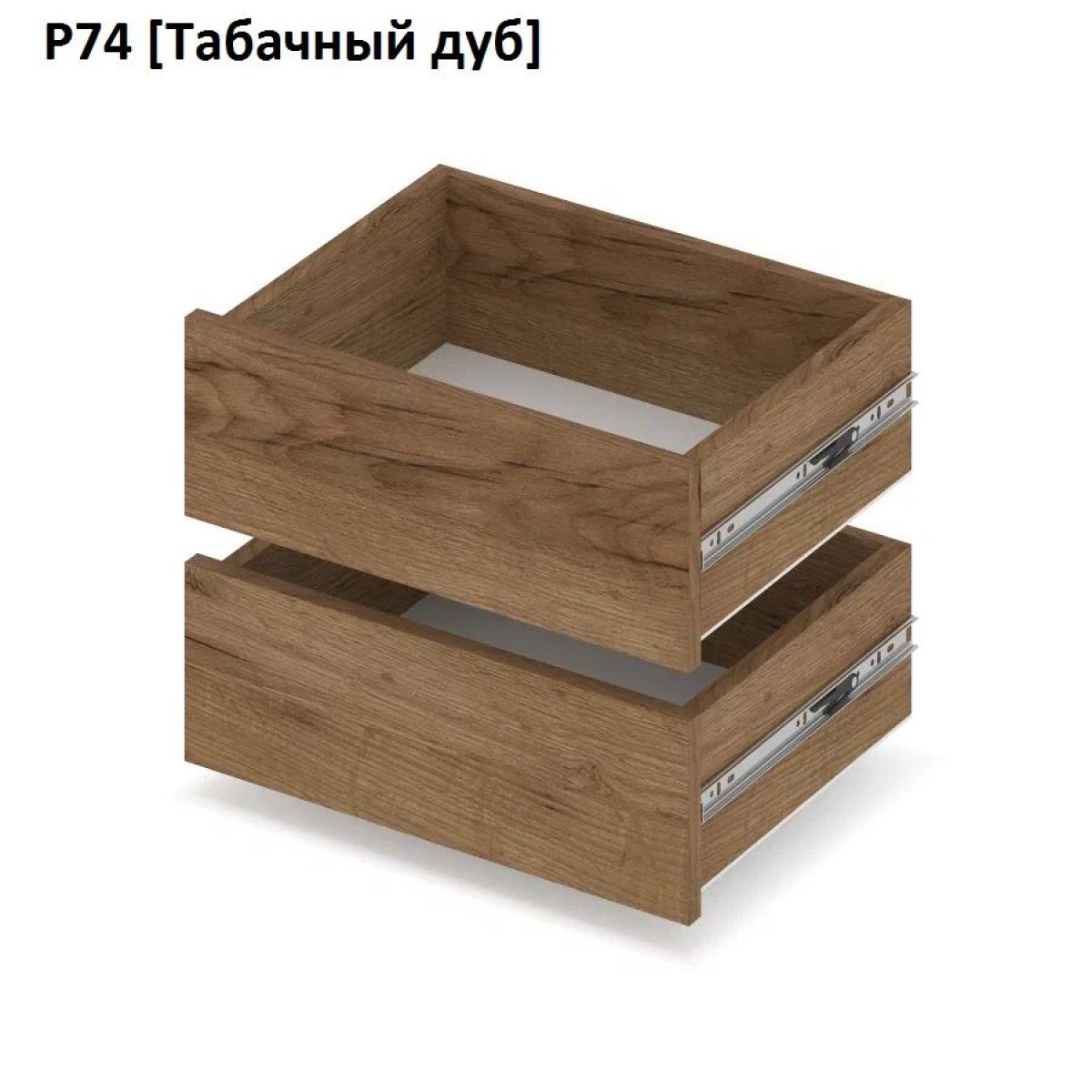 РОЛАНД Выдвижные ящики Р74 | фото 10