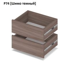 РОЛАНД Выдвижные ящики  Р76 | фото 12