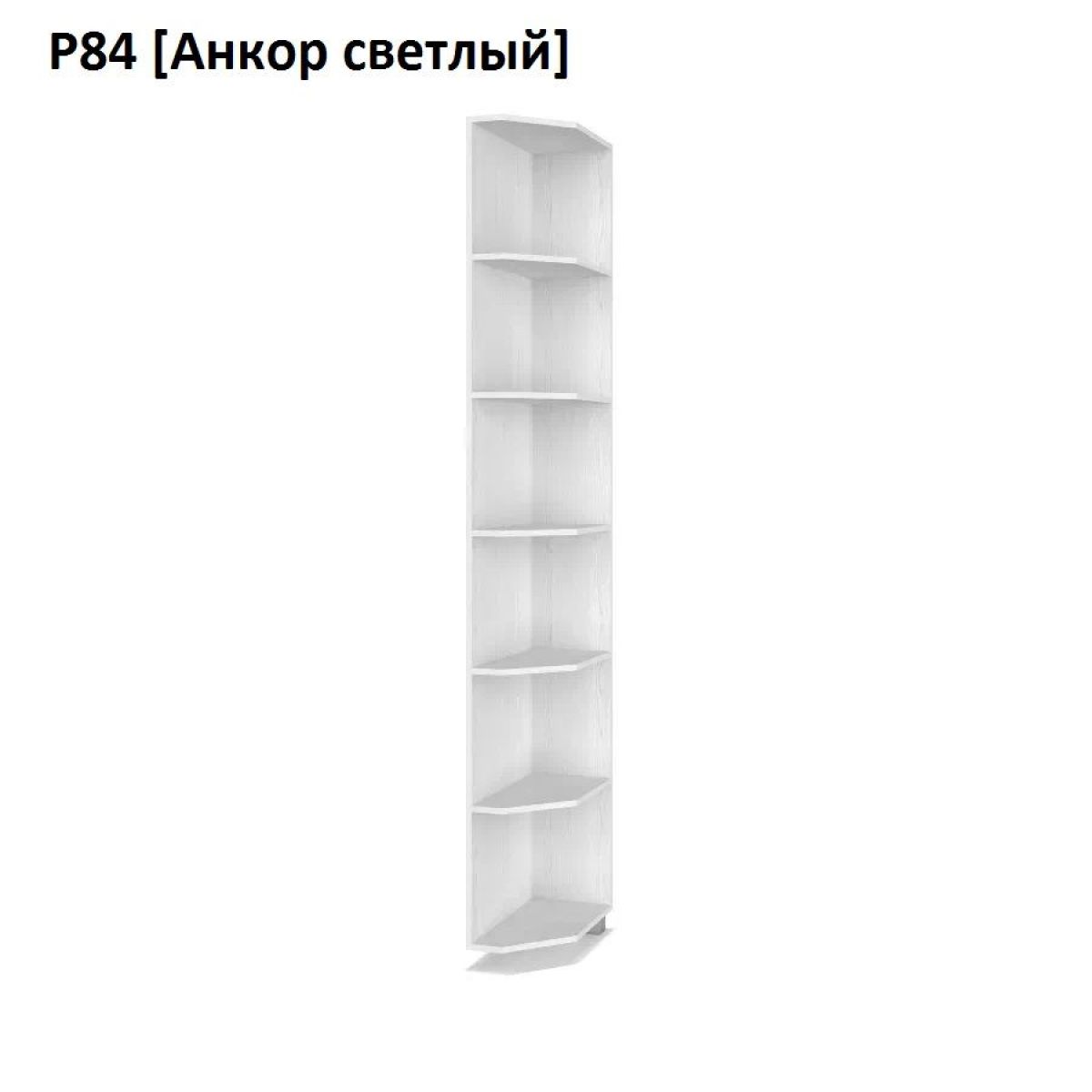 РОЛАНД Угловые завершения  Р84 | фото 2