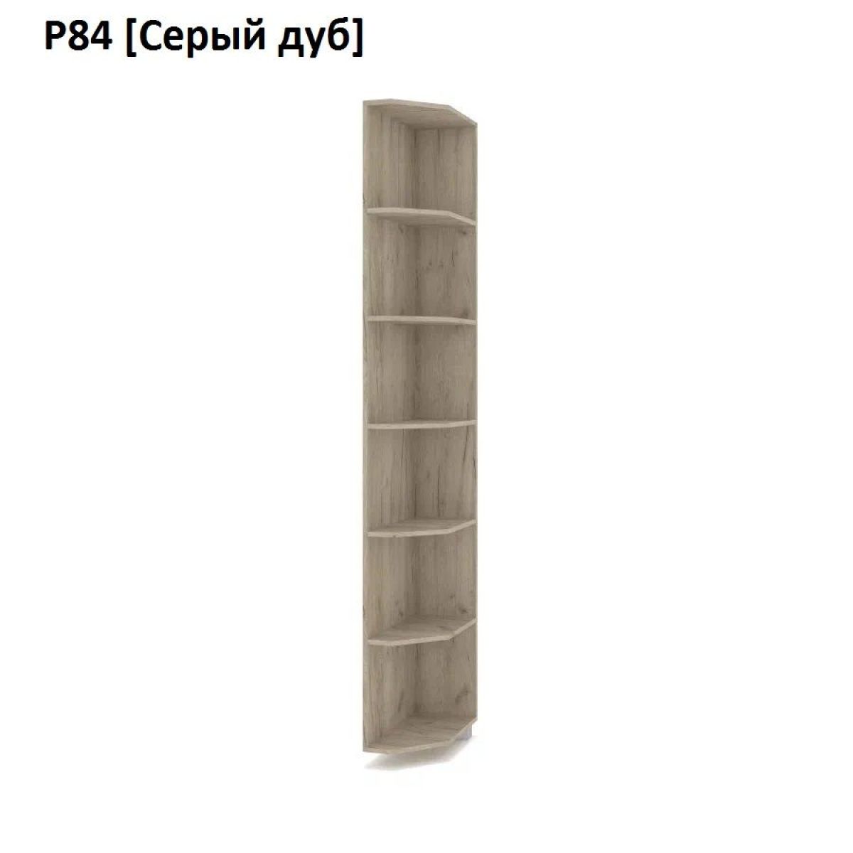 РОЛАНД Угловые завершения  Р84 | фото 9