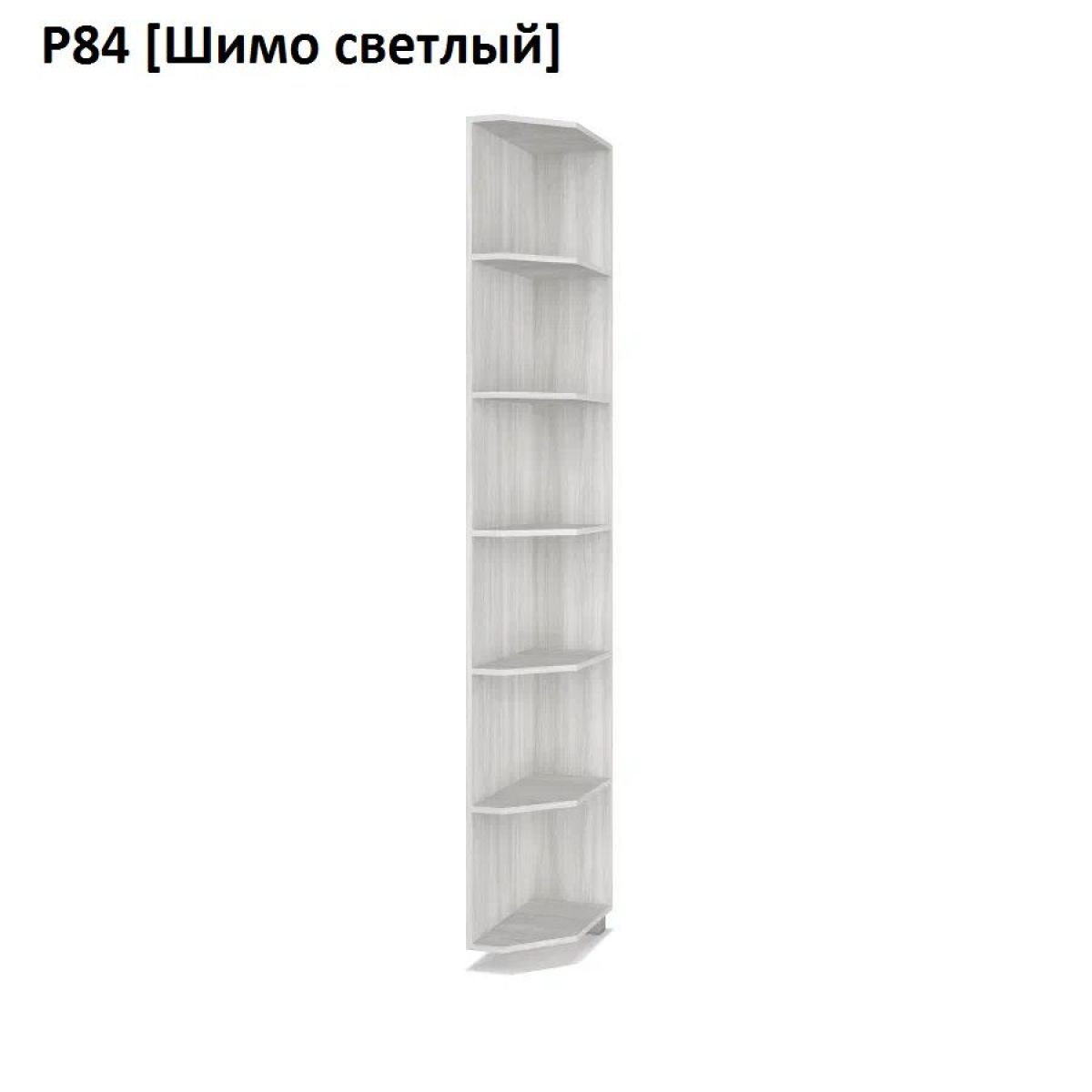 РОЛАНД Угловые завершения  Р84 | фото 11