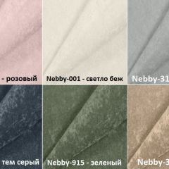 Мягкая вешалка прямые панели 900*1200 | фото 3