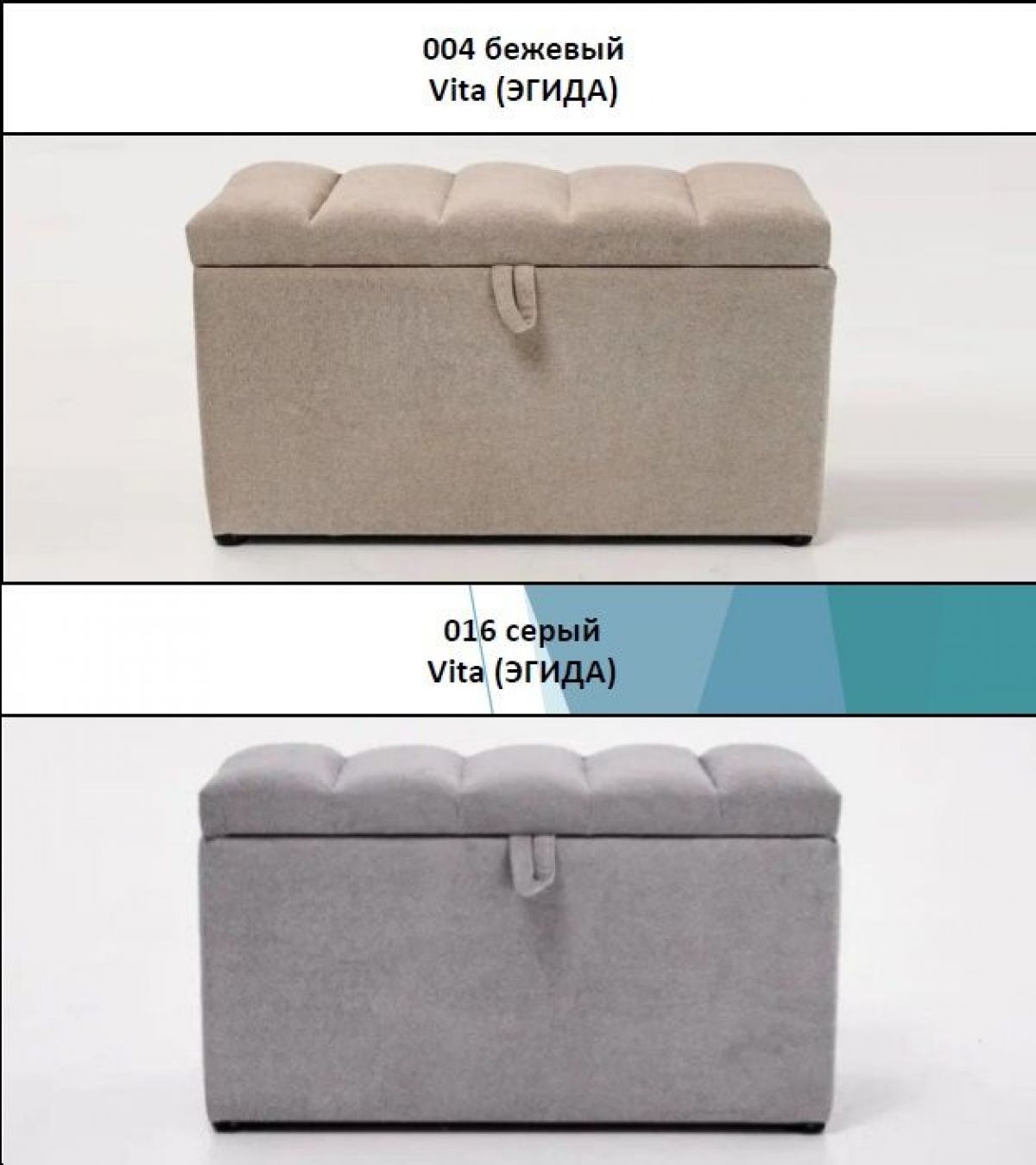 Банкетка 1070 | фото 2