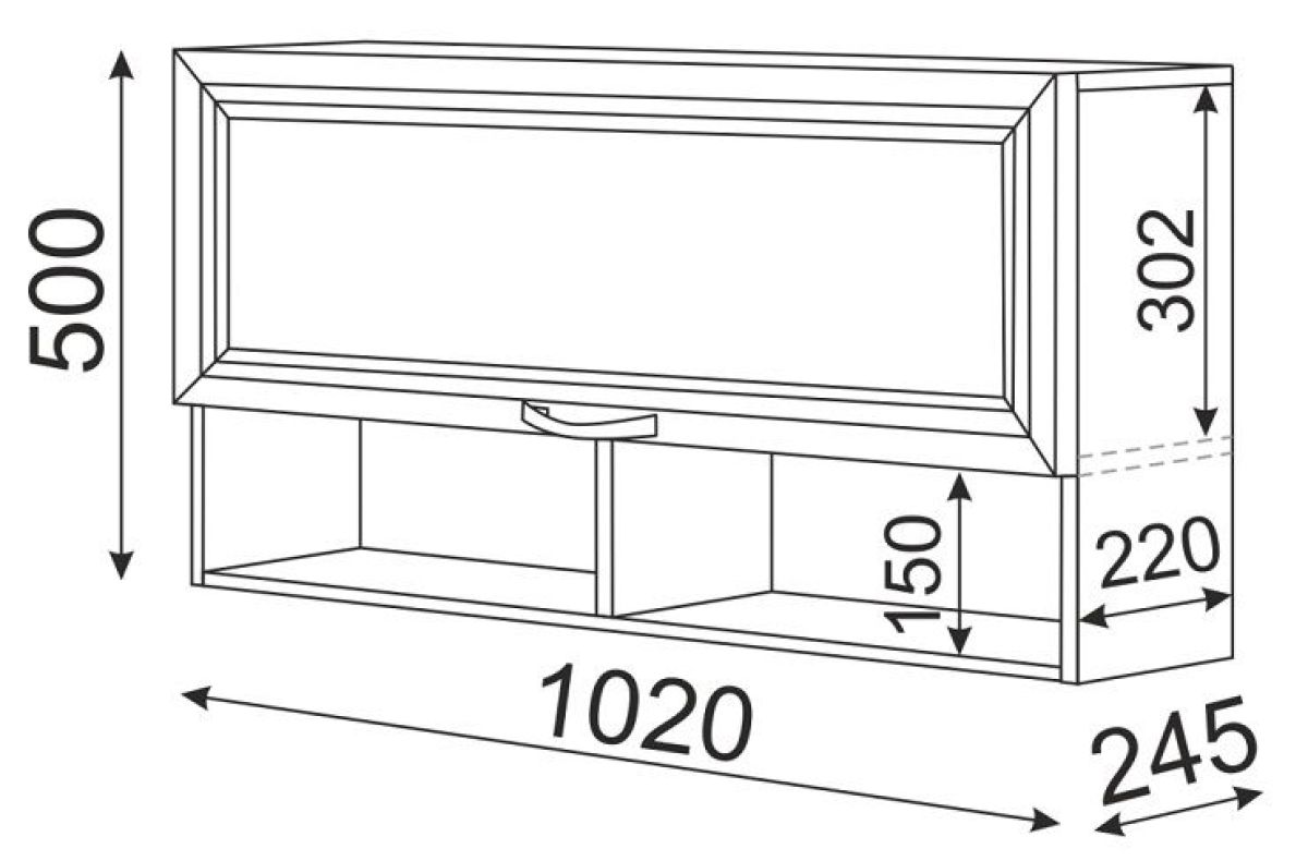Полка навесная 2 ОСТИН М17 | фото 2