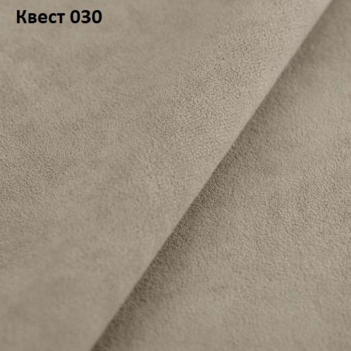 Диван Бруно-2 (НПБ) | фото 21