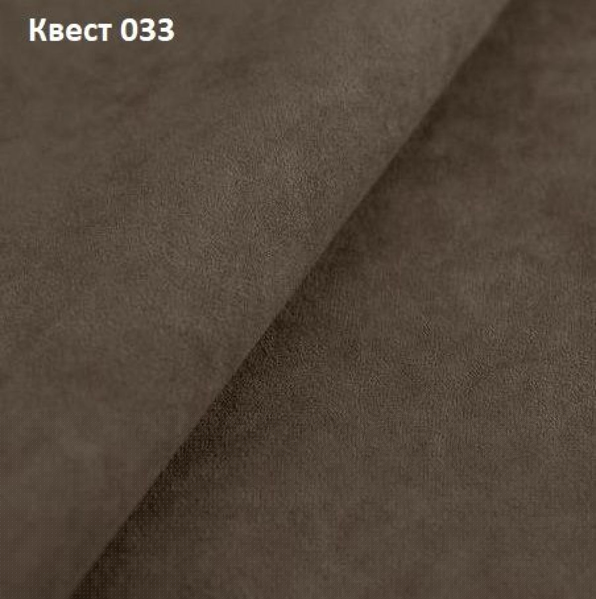 Диван Квадро-2 (ПБ) | фото 25