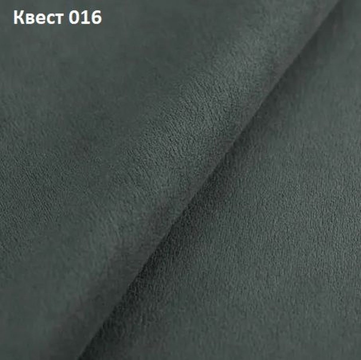 Диван Хьюстон-3 (ППУ) | фото 27