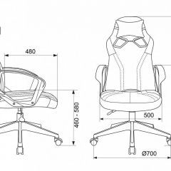 Кресло игровое Zomble 50 B | фото 8