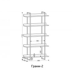 ГРАНЖ-2 Стеллаж | фото 2