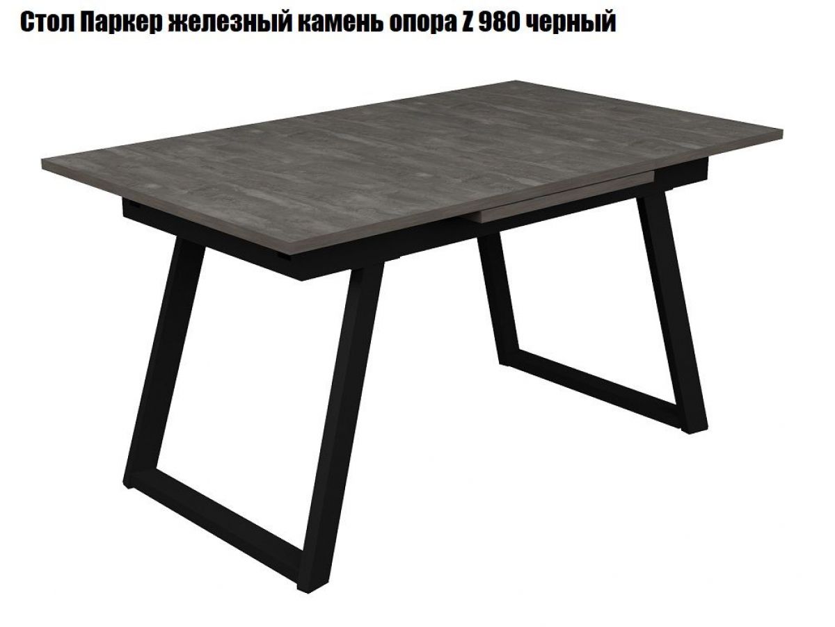 Стол раскладной Паркер + опора Z980 (1400/1900) дуб крафт белый | фото 4