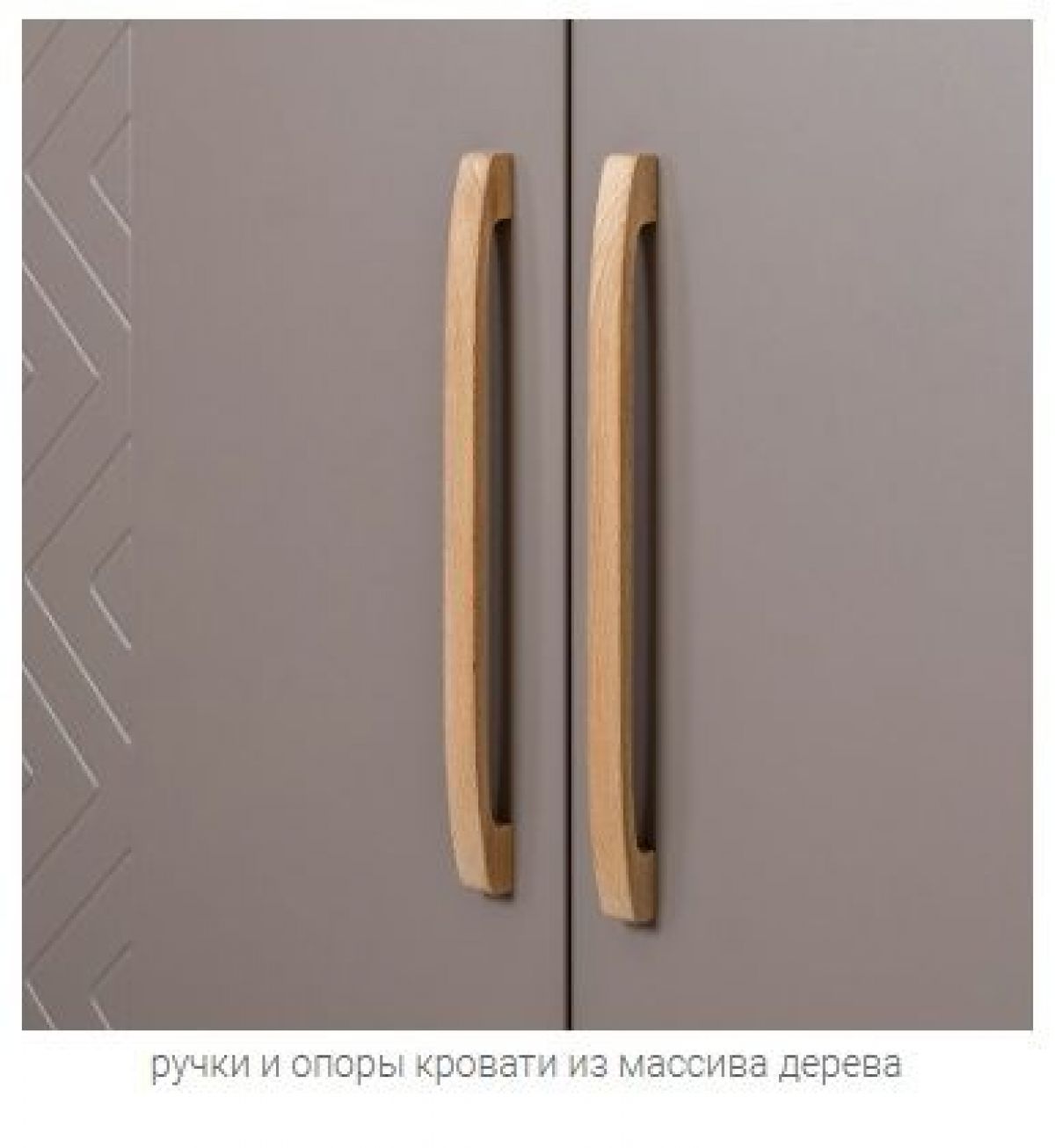 АМЬЕН Спальня (модульная) | фото 4